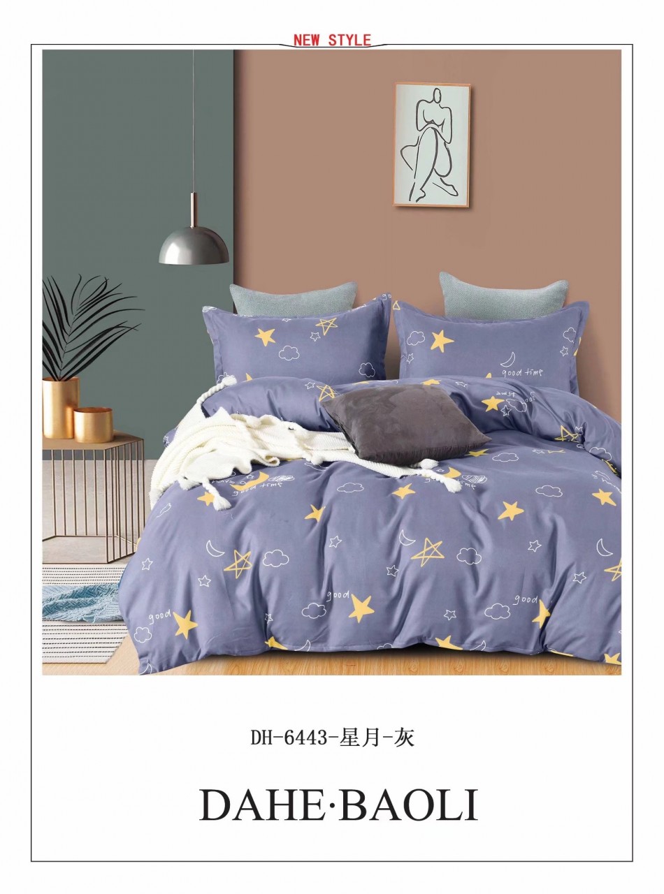 床品款式(現貨)