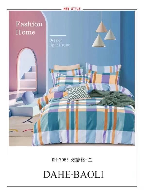 床品款式(現貨)