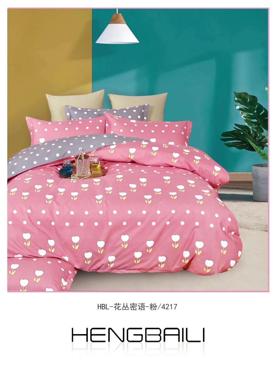 床品款式(現貨)