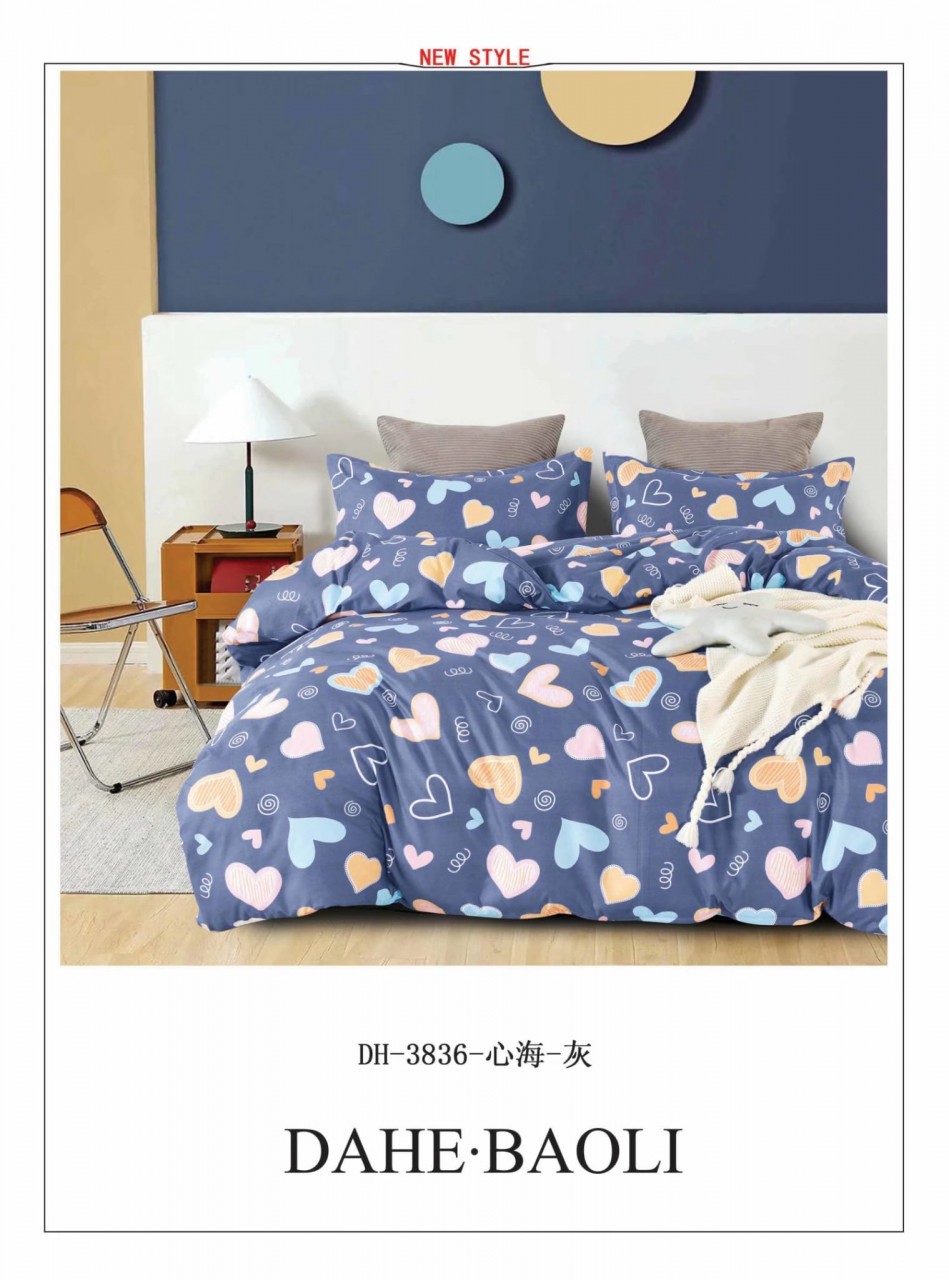 床品款式(現貨)