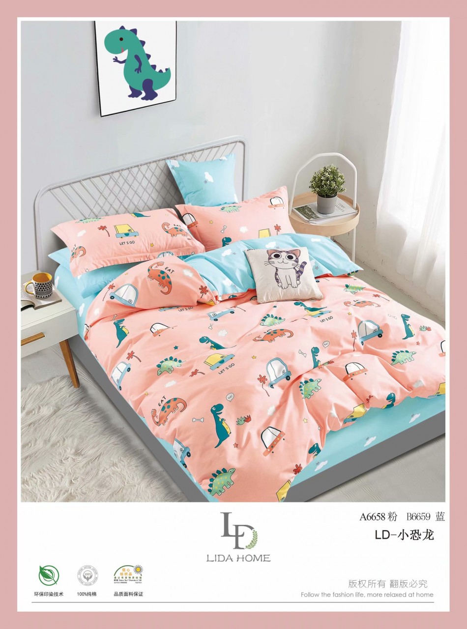 全棉床品訂做款式