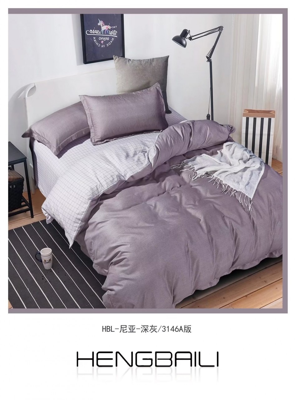 床品訂做款式