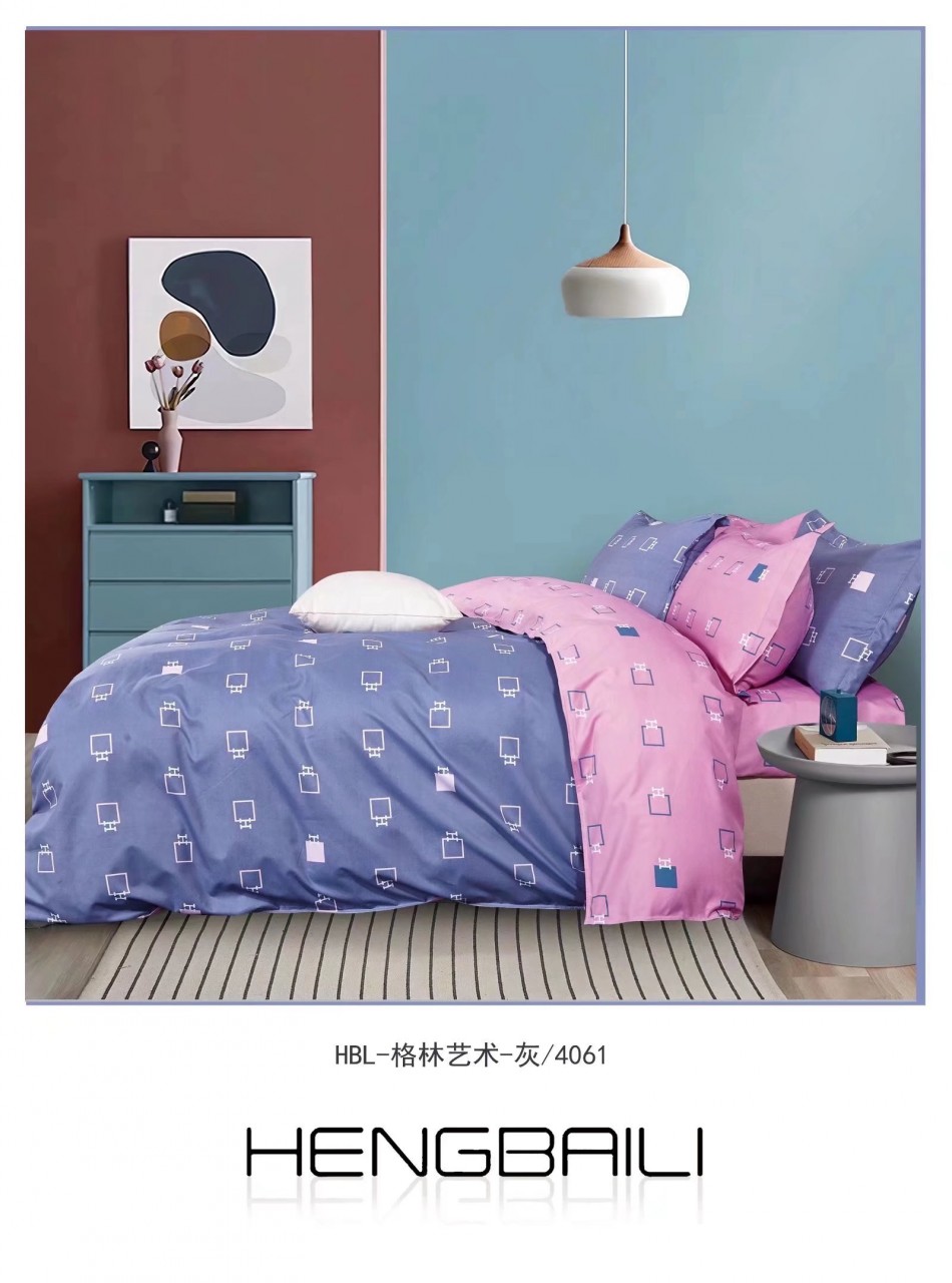 床品訂做款式