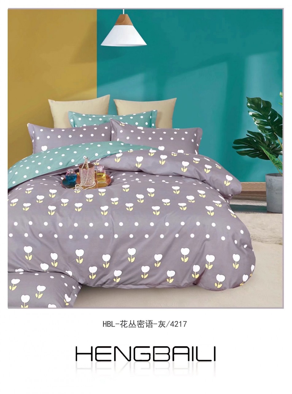 床品訂做款式