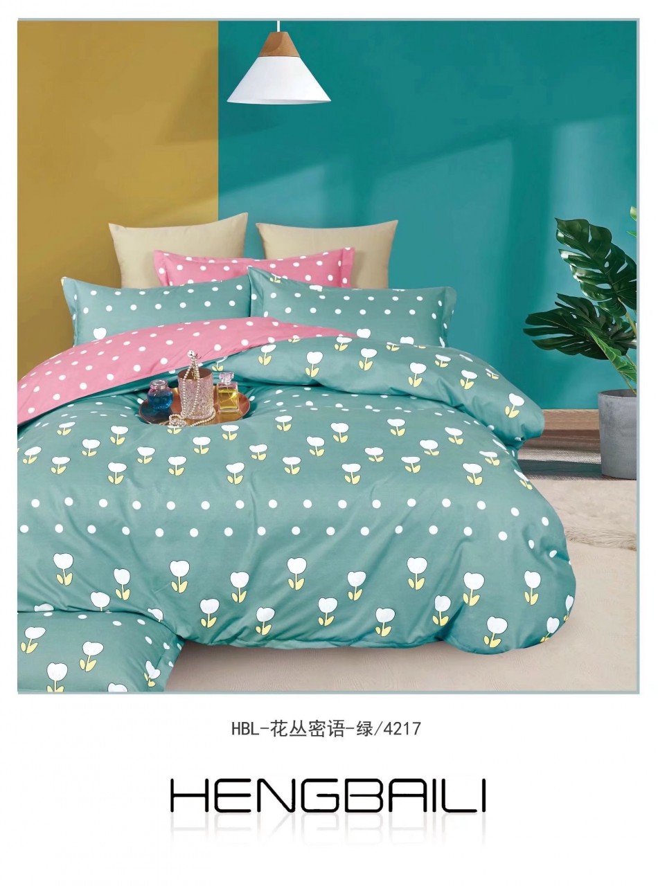 床品訂做款式