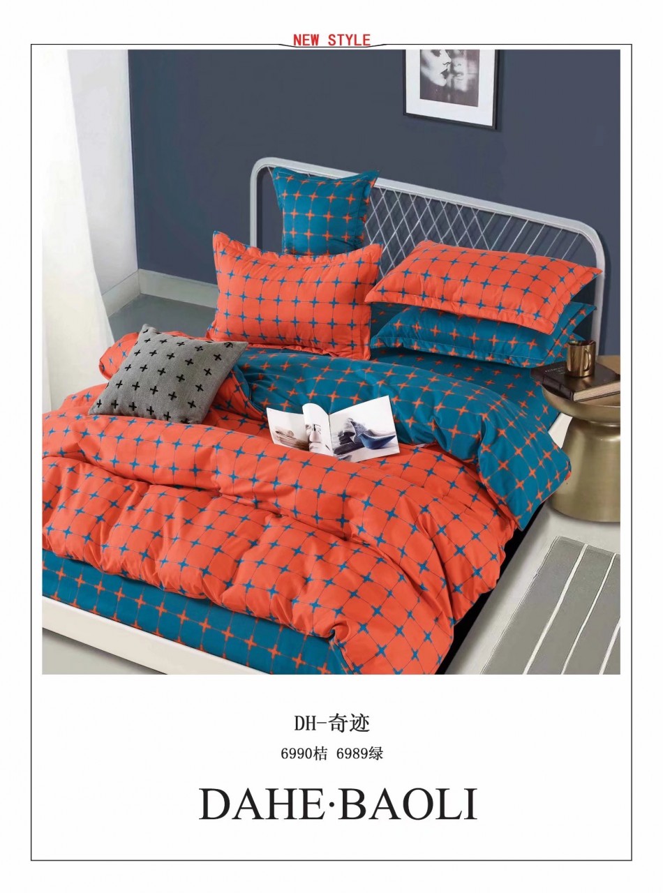 床品訂做款式