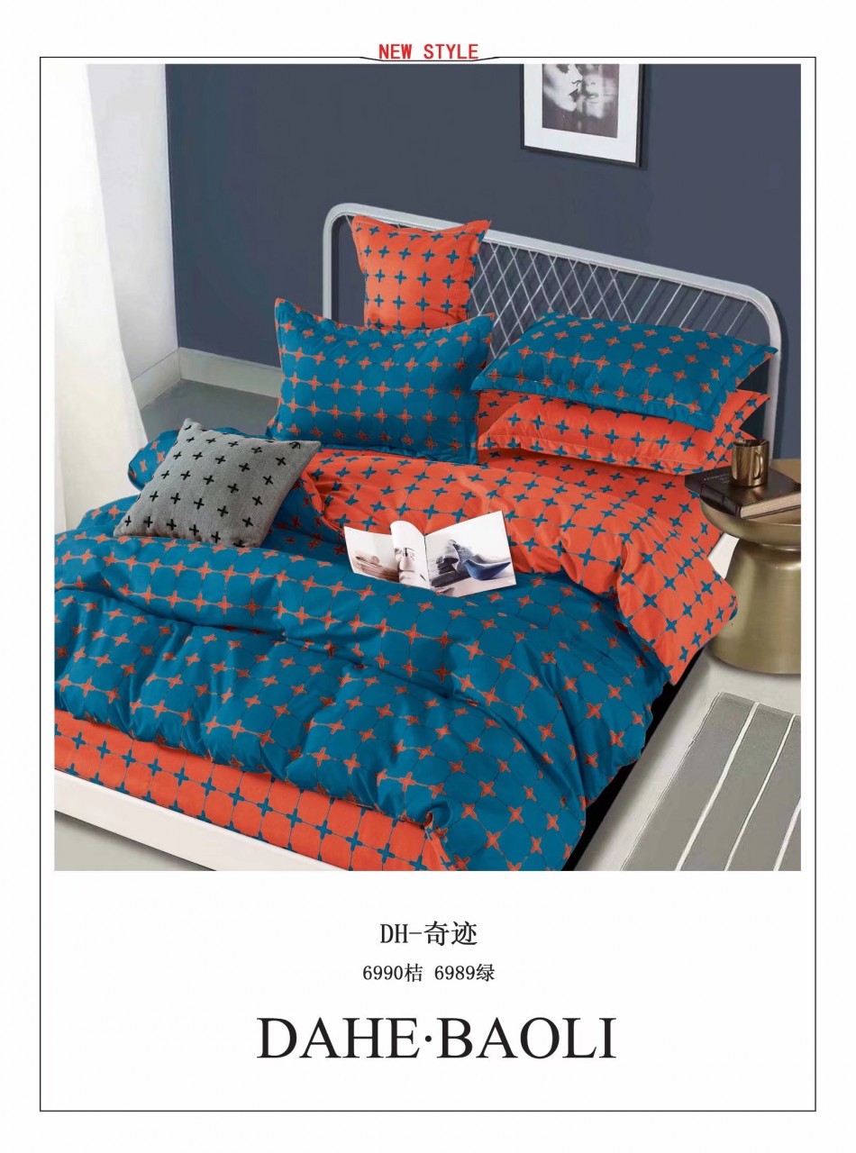 床品訂做款式