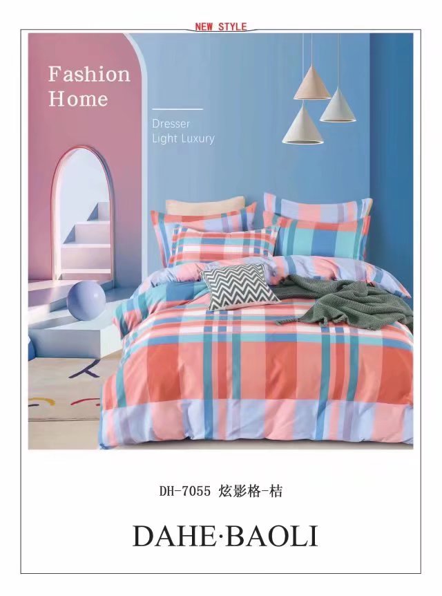 床品訂做款式