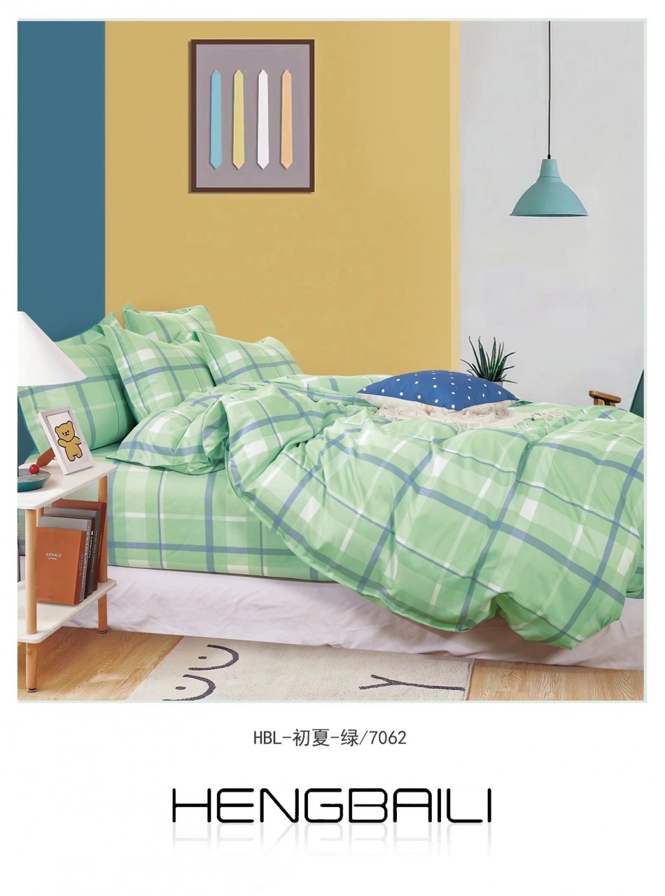 床品訂做款式