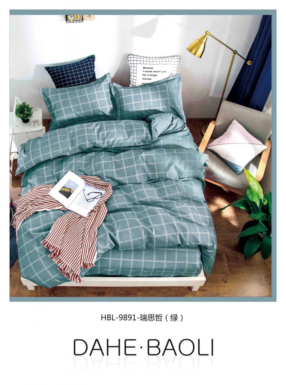 床品訂做款式