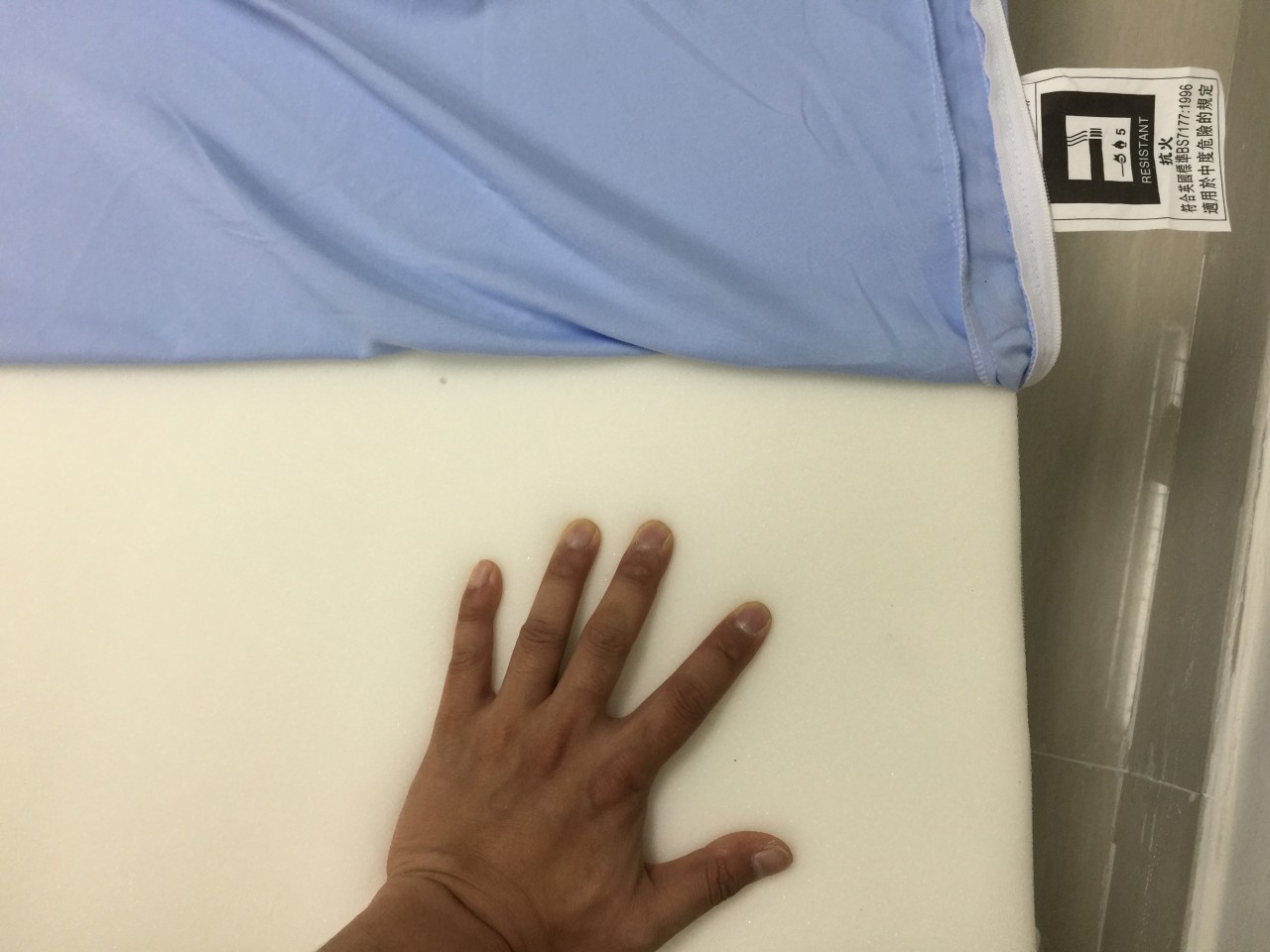 雅閣健康防火床褥 (防火)
