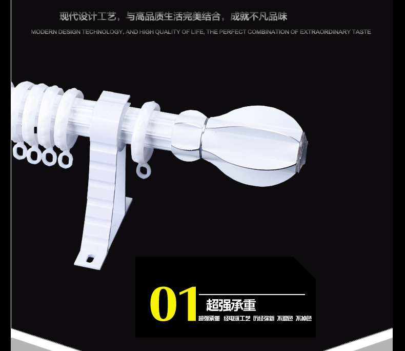 羅馬桿