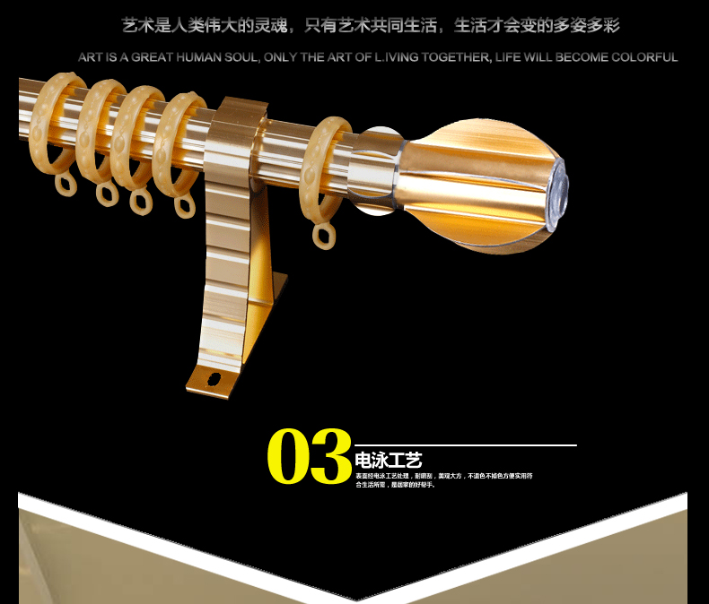羅馬桿