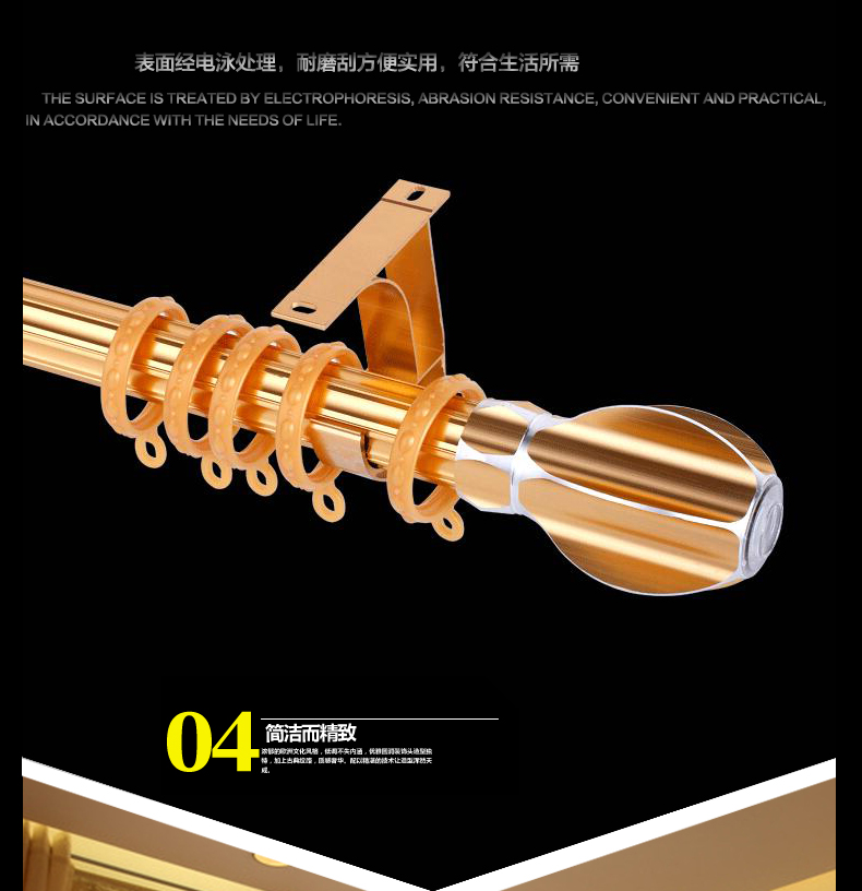 羅馬桿