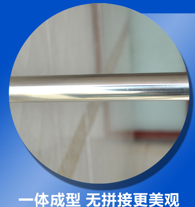 浴簾桿/窗簾桿 (免打孔)