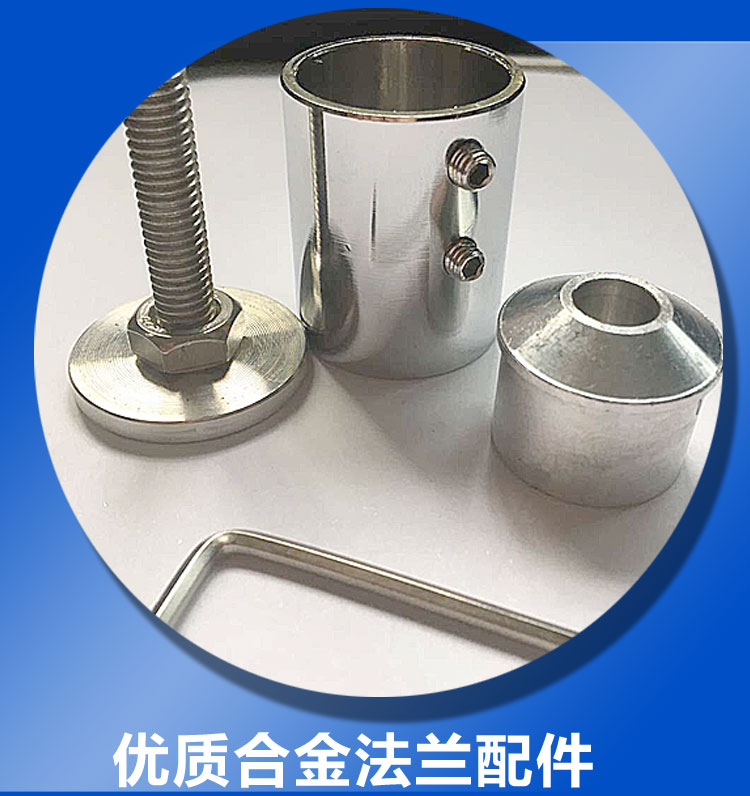浴簾桿/窗簾桿 (免打孔)